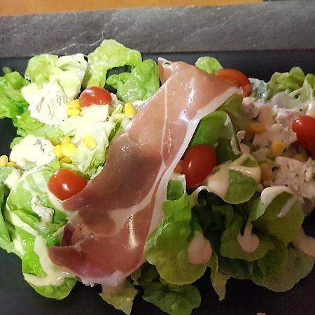 阿伯格德阿弗涅火山酒店 马布利 外观 照片